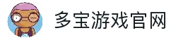 APP下载中心